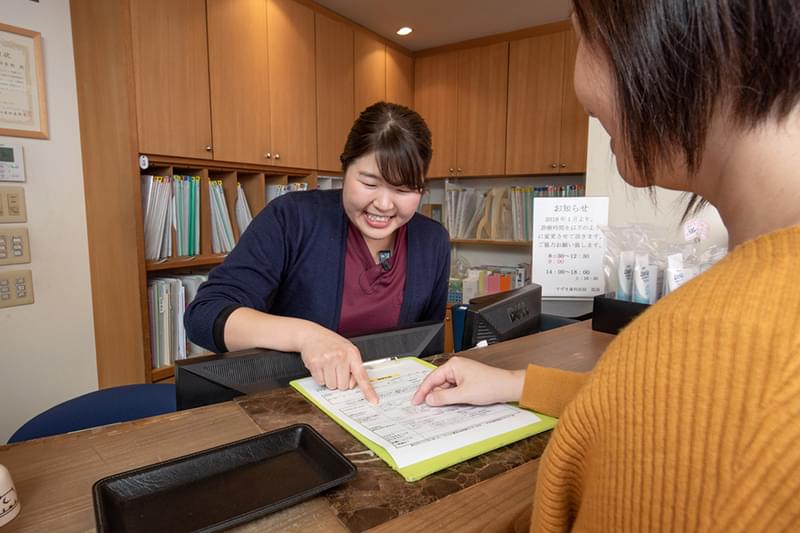 ご来院・受付