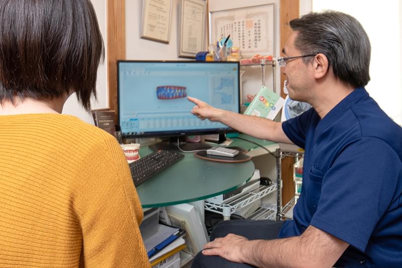 治療計画の説明