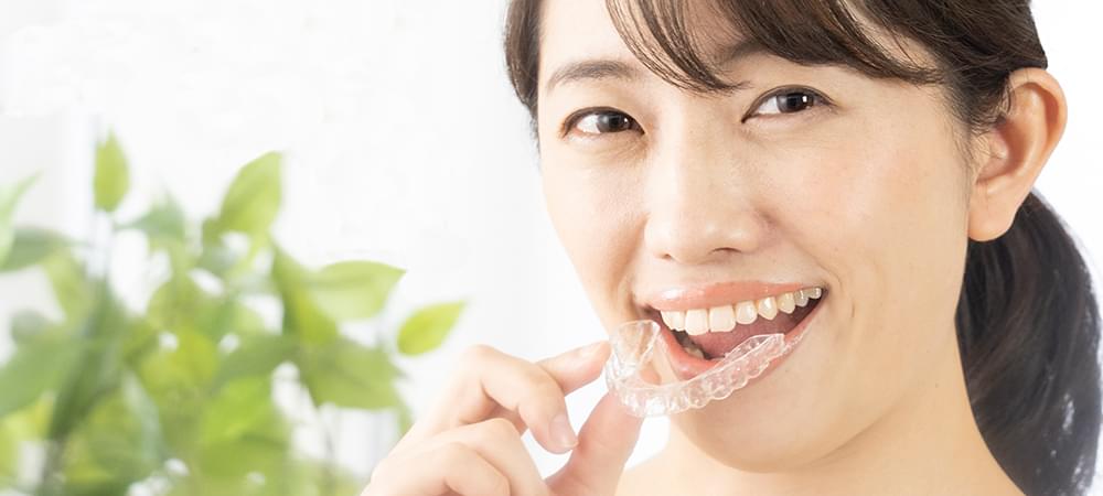 目立ちにくい マウスピース矯正